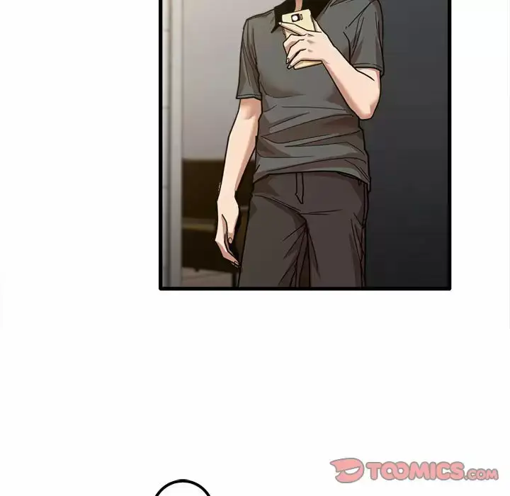 漫画《实习老师好麻烦》第23话第81张图