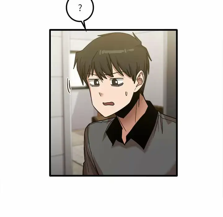 漫画《实习老师好麻烦》第23话第82张图