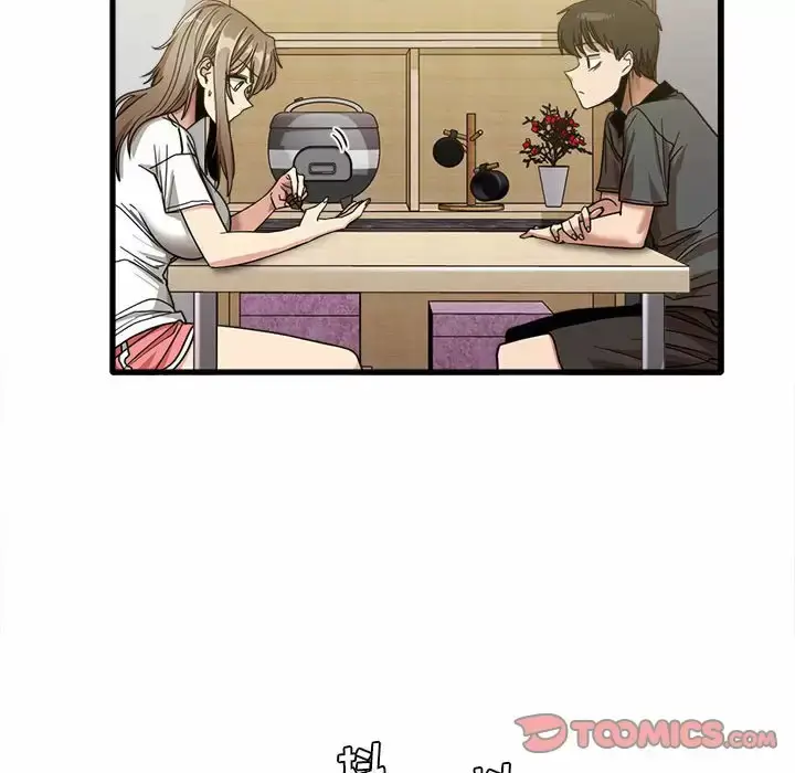 漫画《实习老师好麻烦》第23话第99张图