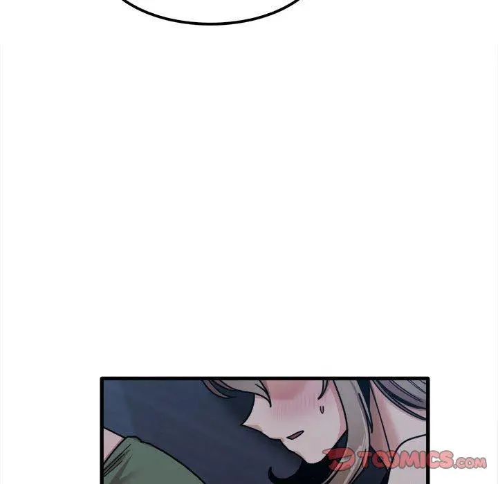 漫画《实习老师好麻烦》第25话第110张图