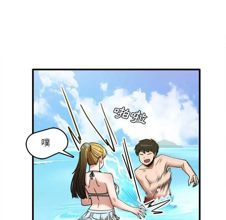 漫画《实习老师好麻烦》第25话第21张图