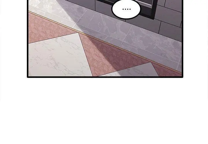 漫画《实习老师好麻烦》第26话第2张图
