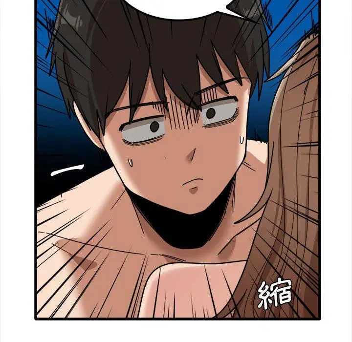 漫画《实习老师好麻烦》第26话第68张图