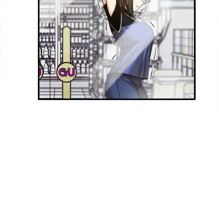 漫画《实习老师好麻烦》第28话第71张图