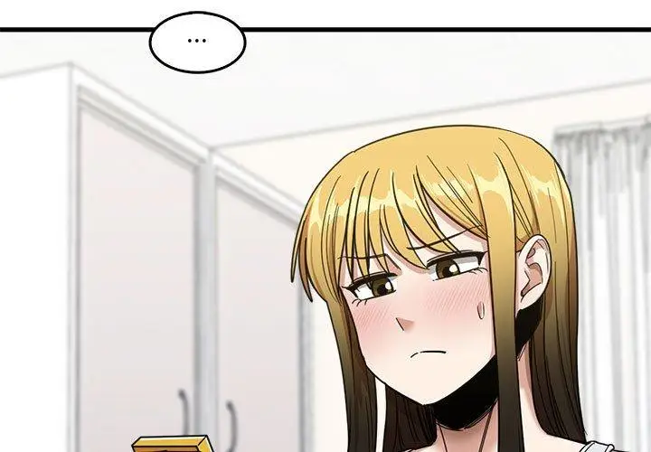 漫画《实习老师好麻烦》第29话第3张图