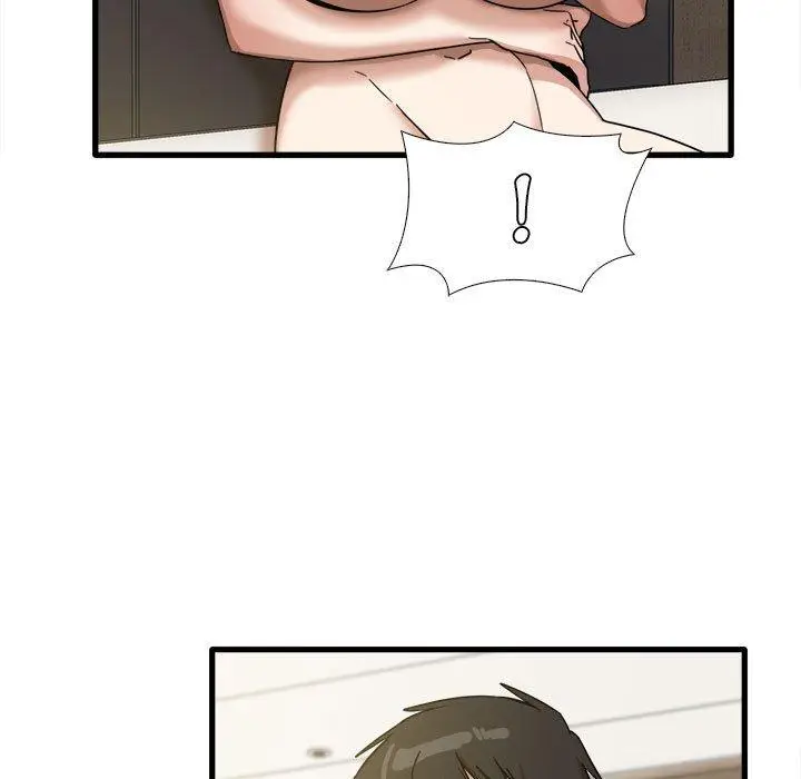 漫画《实习老师好麻烦》第30话第72张图