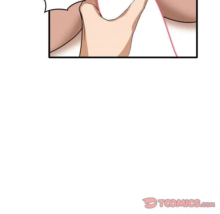 漫画《实习老师好麻烦》第30话第86张图