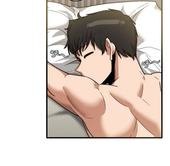 漫画《实习老师好麻烦》第31话第21张图