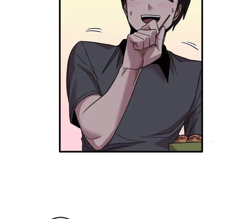漫画《实习老师好麻烦》第33话第44张图