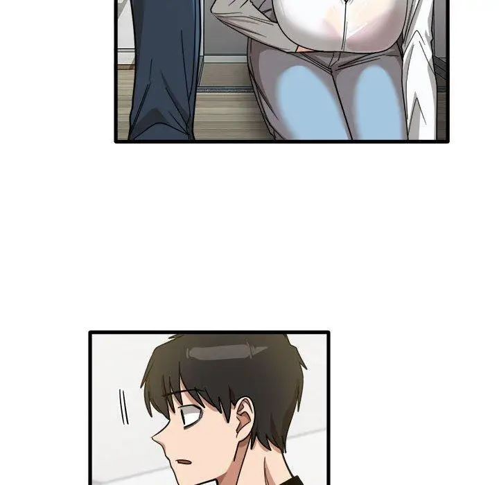 漫画《实习老师好麻烦》第33话第71张图