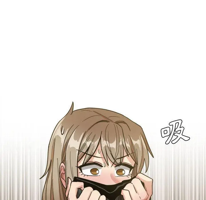 漫画《实习老师好麻烦》第35话第112张图