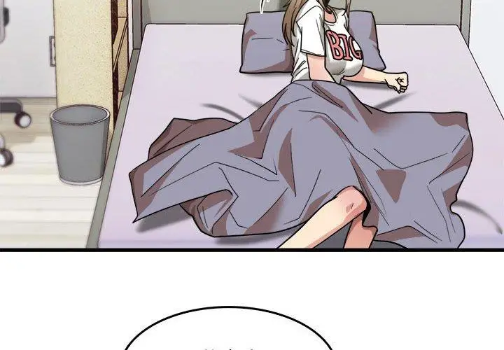 漫画《实习老师好麻烦》第35话第4张图