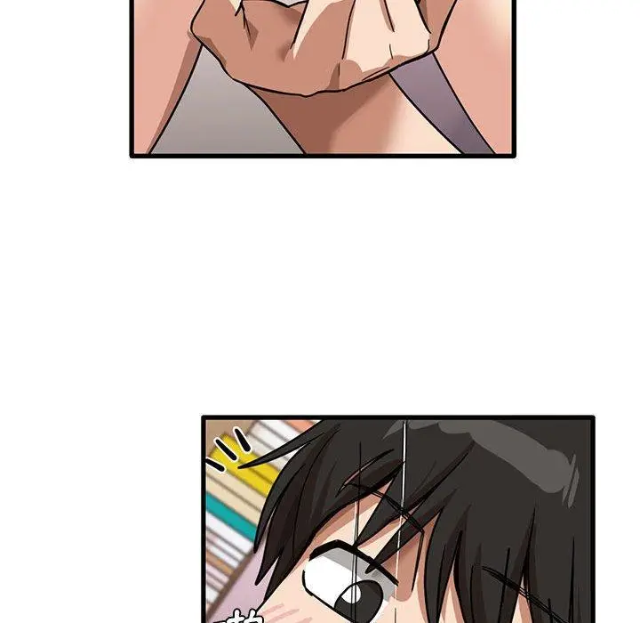漫画《实习老师好麻烦》第37话第70张图