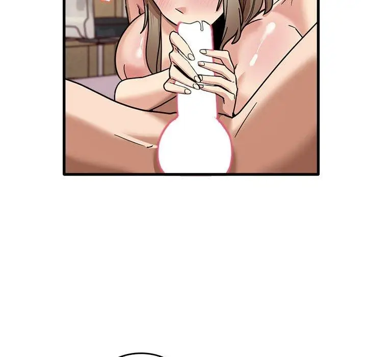 漫画《实习老师好麻烦》第37话第87张图