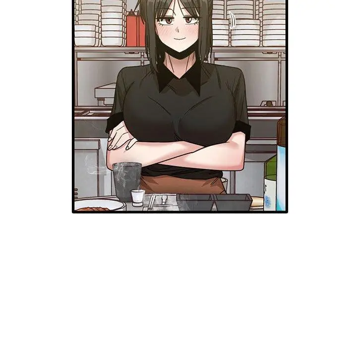 漫画《实习老师好麻烦》第41话第97张图