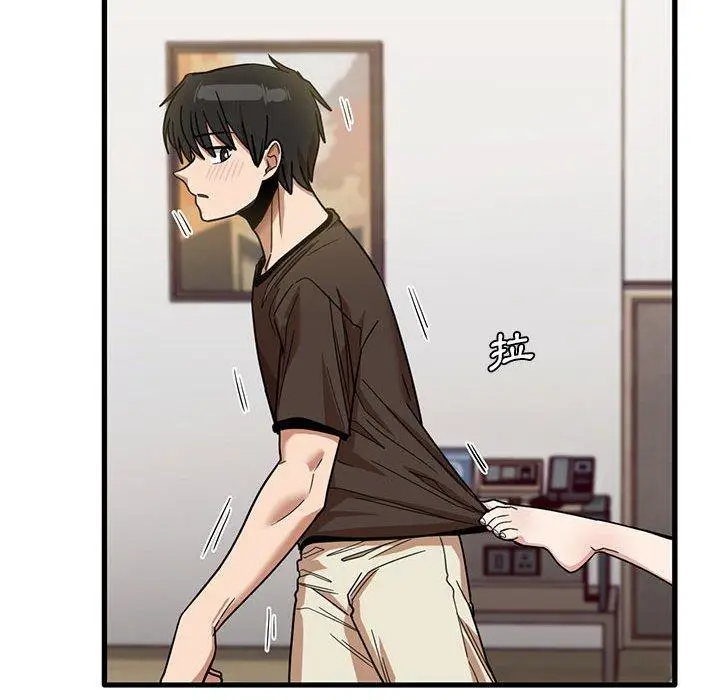 漫画《实习老师好麻烦》第42话第27张图