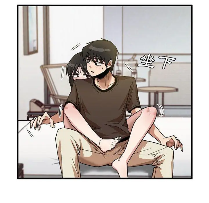 漫画《实习老师好麻烦》第42话第43张图