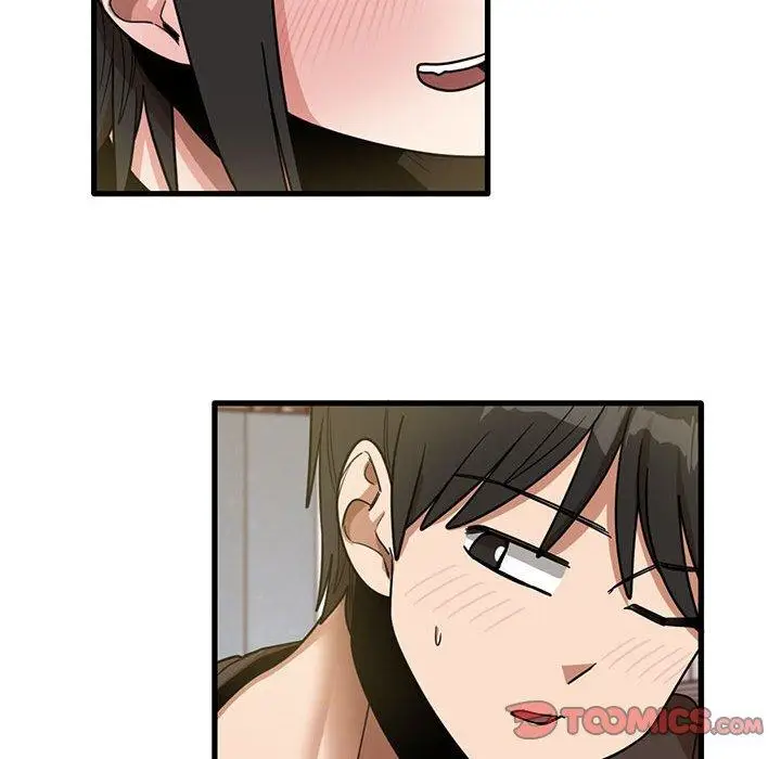 漫画《实习老师好麻烦》第42话第50张图