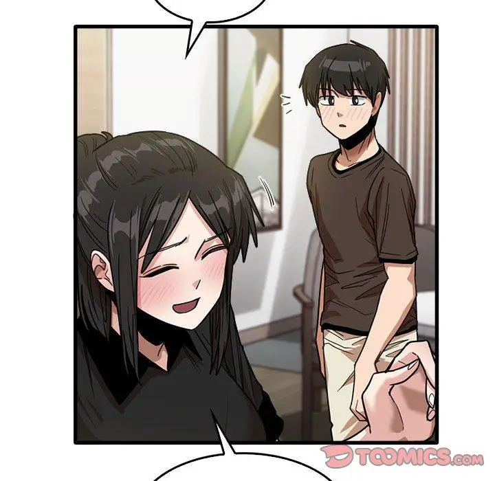 漫画《实习老师好麻烦》第42话第90张图