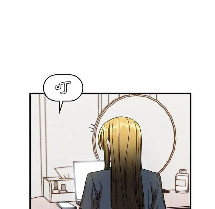漫画《实习老师好麻烦》第43话第63张图