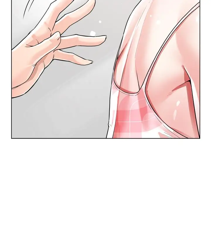 漫画《大嫂的裙子》第10话第22张图