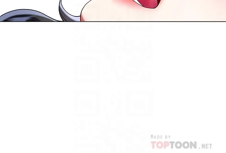 漫画《大嫂的裙子》第16话第4张图