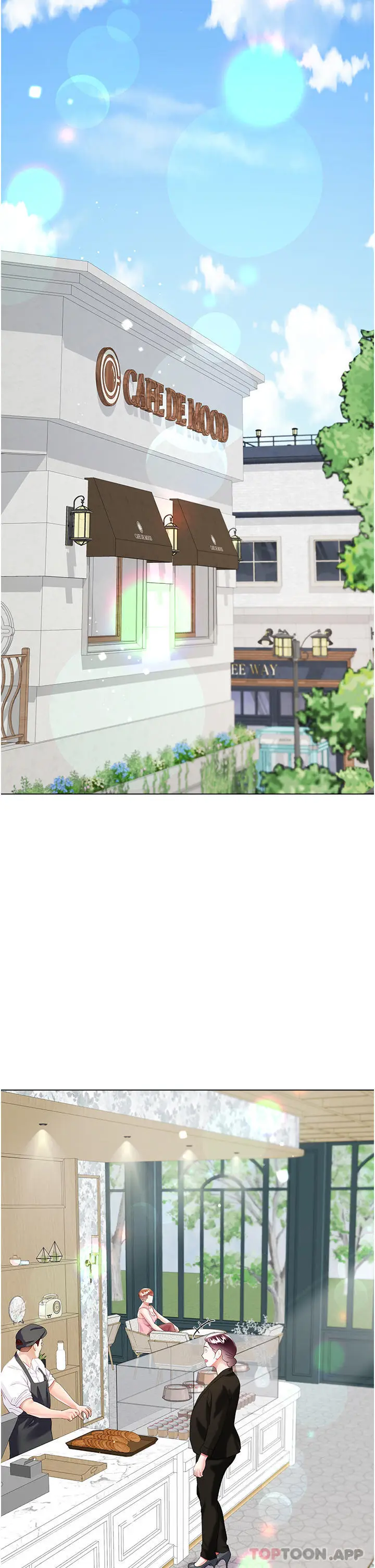 漫画《大嫂的裙子》第45话第38张图