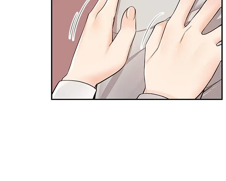 漫画《外送到府》第5话第29张图
