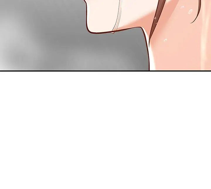 漫画《外送到府》第9话第7张图
