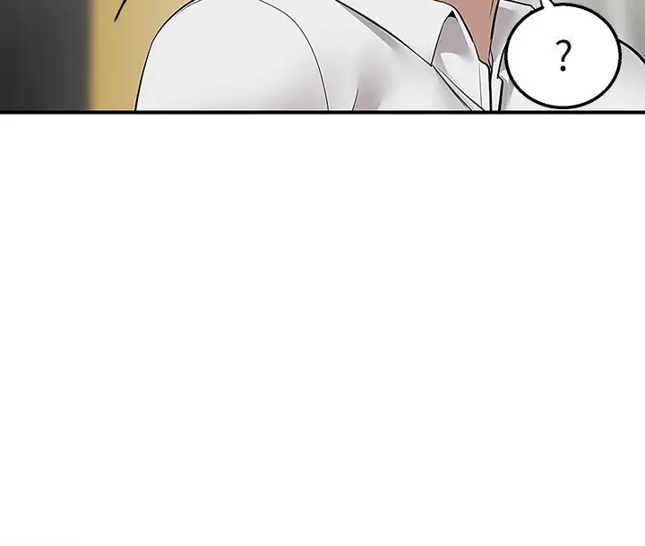 漫画《外送到府》第24话第41张图