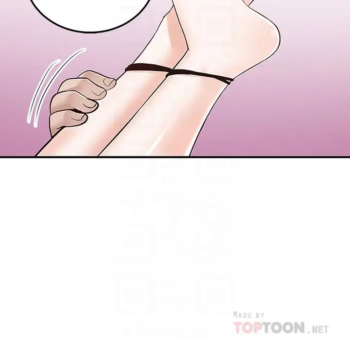 漫画《外送到府》第29话第10张图