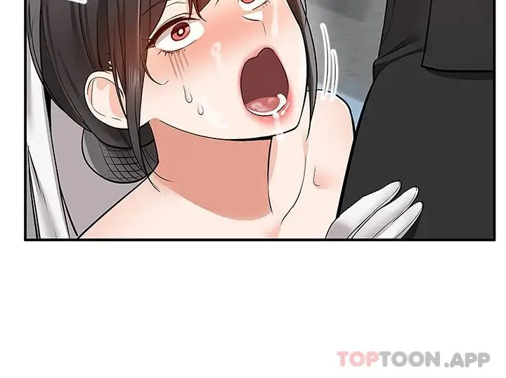 漫画《外送到府》第31话第22张图