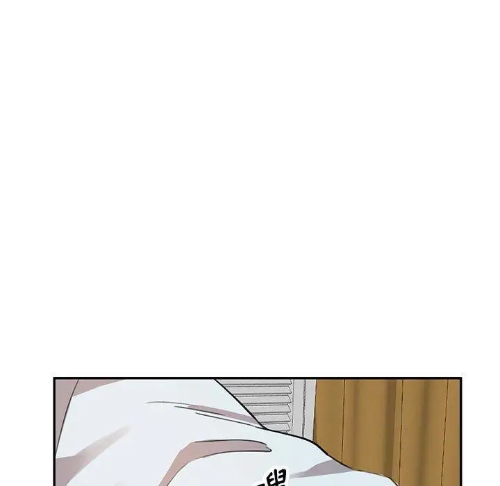 漫画《私房家教课》第15章第110张图