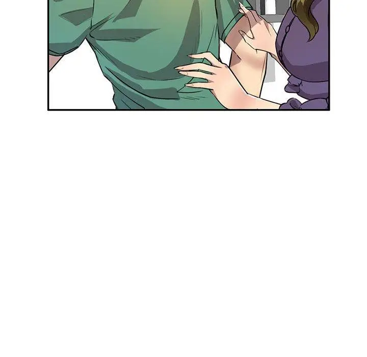 漫画《私房家教课》第15章第47张图