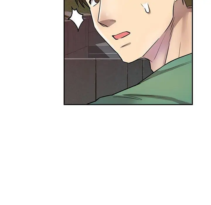 漫画《私房家教课》第15章第7张图