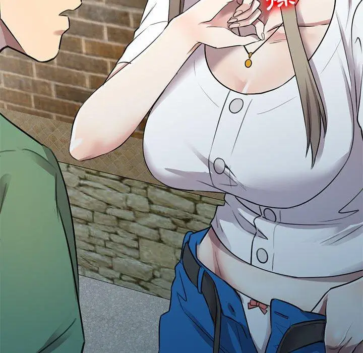 漫画《私房家教课》第16章第101张图