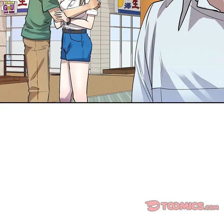 漫画《私房家教课》第16章第12张图