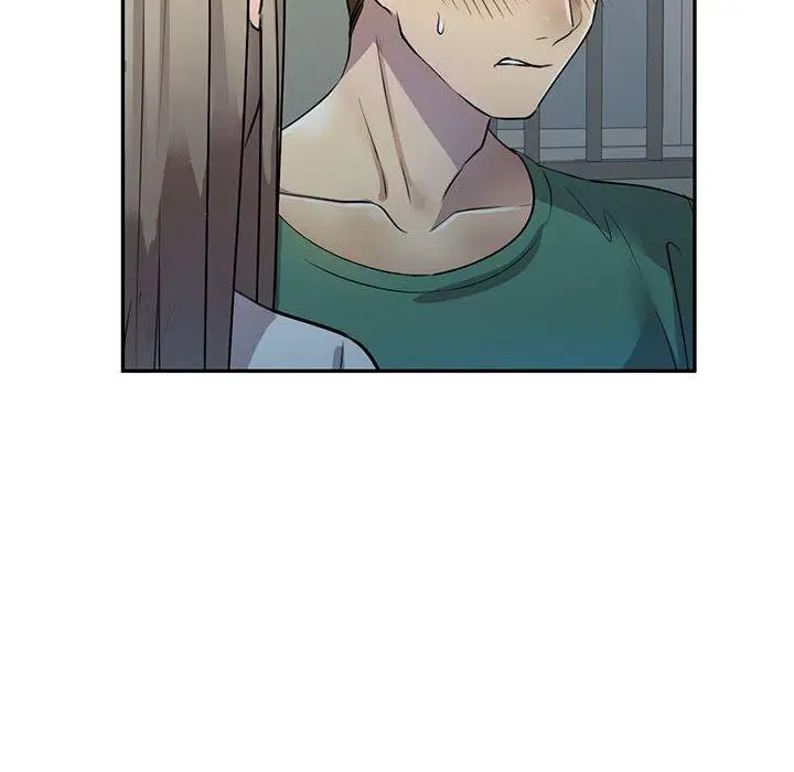 漫画《私房家教课》第16章第27张图
