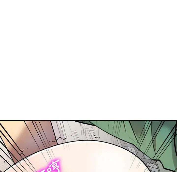 漫画《私房家教课》第16章第67张图