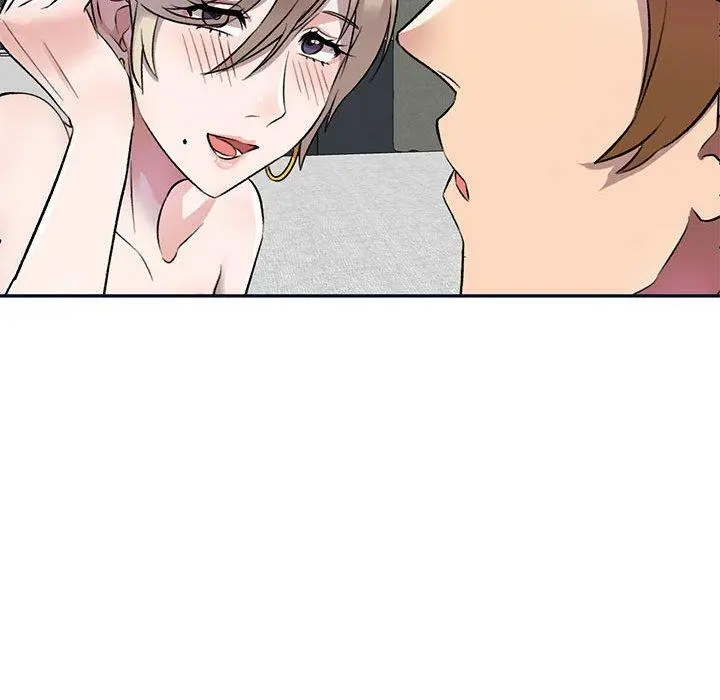 漫画《私房家教课》第17话第131张图
