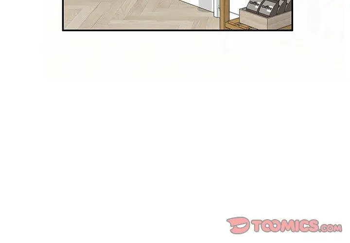 漫画《私房家教课》第17话第3张图