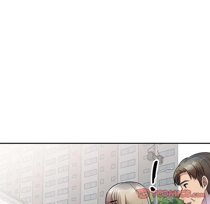 漫画《私房家教课》第17话第36张图