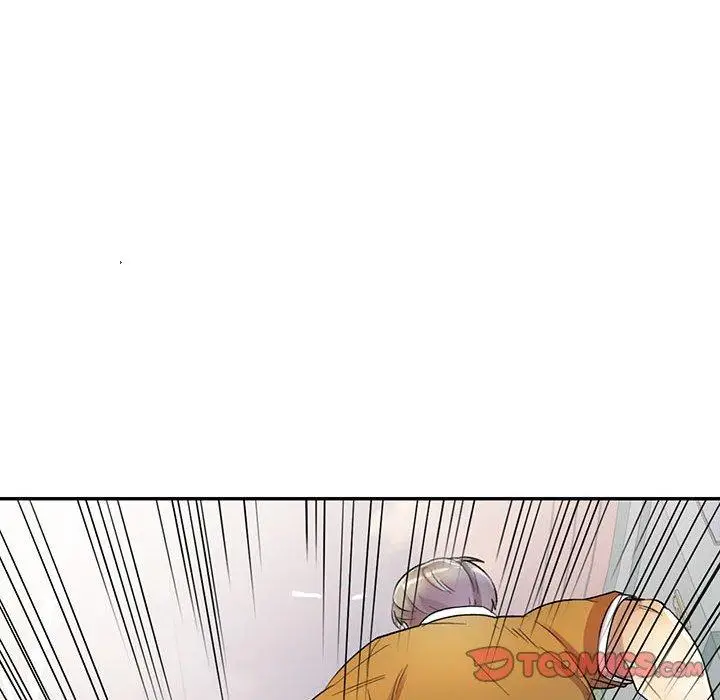 漫画《私房家教课》第17话第42张图