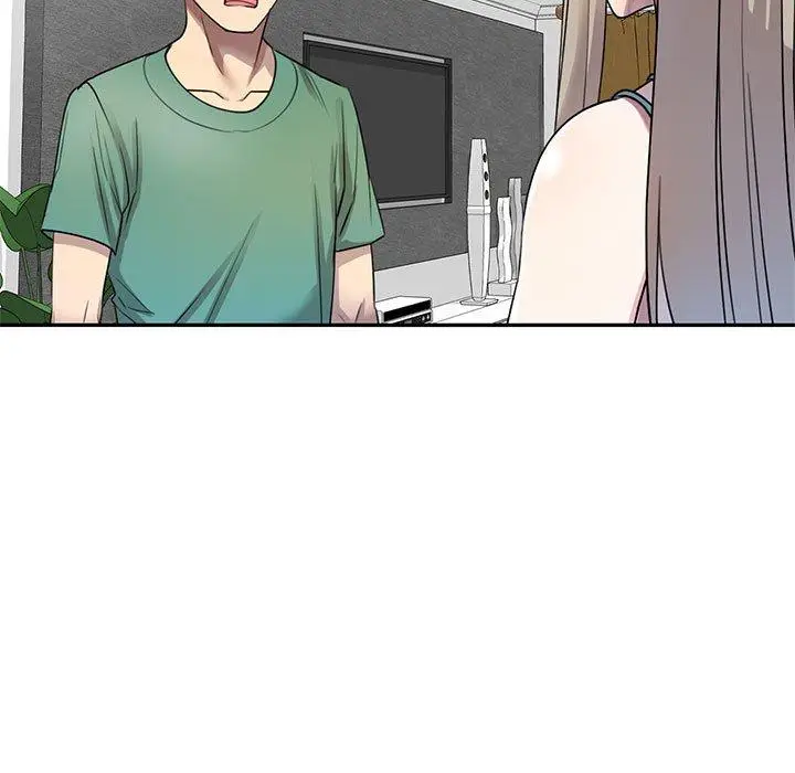 漫画《私房家教课》第17话第5张图