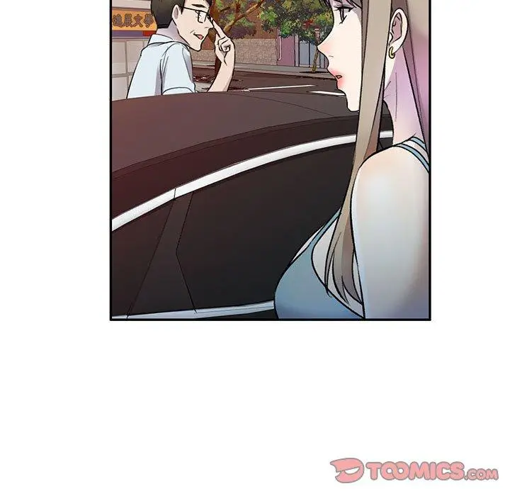漫画《私房家教课》第17话第60张图