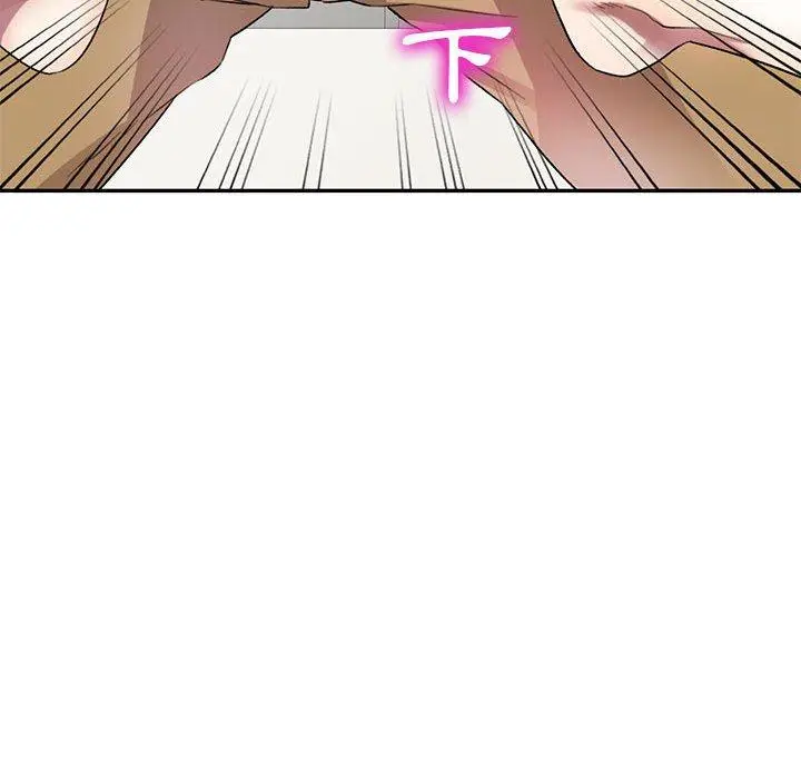 漫画《私房家教课》第18话第35张图