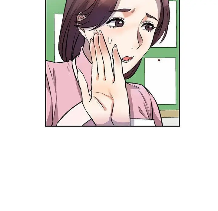 漫画《私房家教课》第20话第103张图