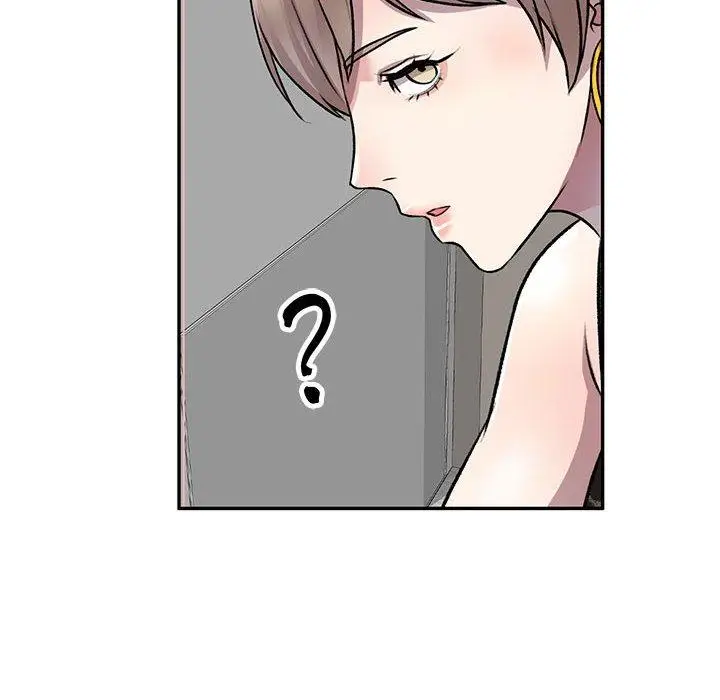漫画《私房家教课》第20话第160张图