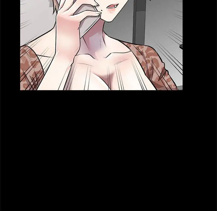 漫画《私房家教课》第21话第66张图