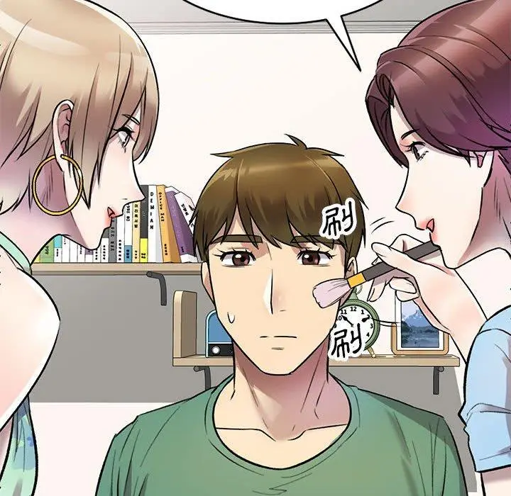 漫画《私房家教课》第24话第62张图